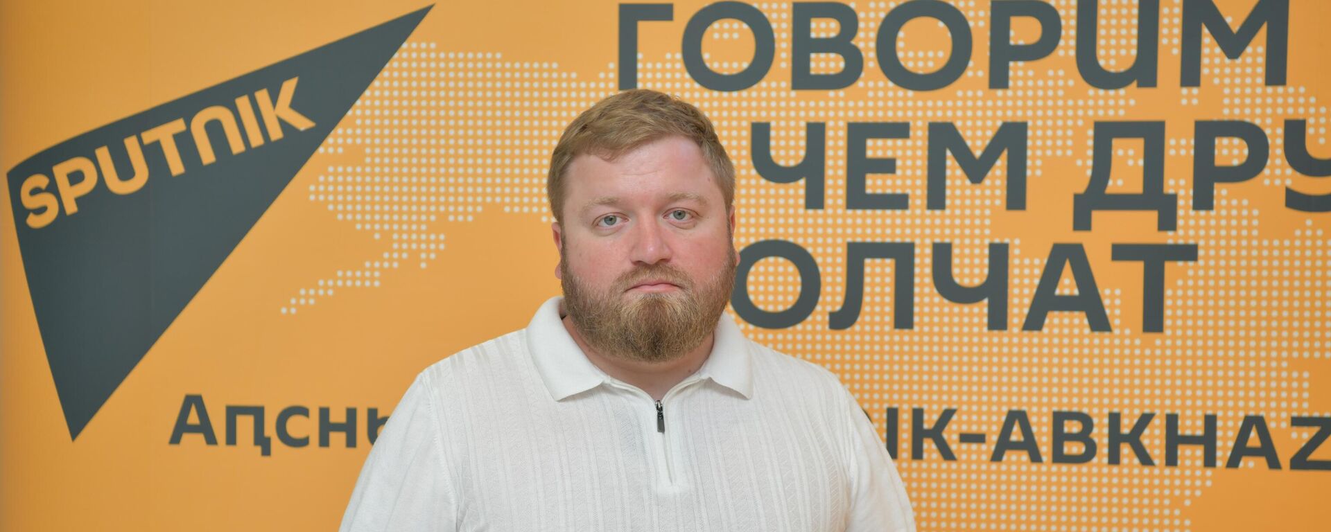 Развитие сельского хозяйства: фермерство и животноводство - Sputnik Абхазия, 1920, 16.07.2025