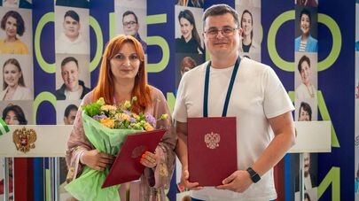 Депутат Госдумы, глава платформы Добро