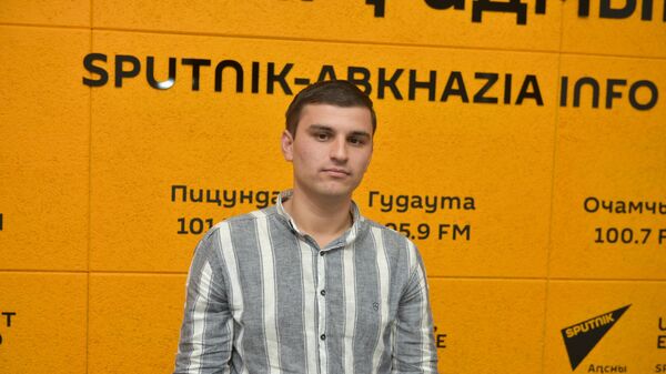 Ауадҳара аус ауеит ахәыҷтәы лагер - Sputnik Аҧсны
