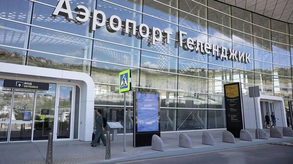 Аэропорт Геленджика - Sputnik Абхазия