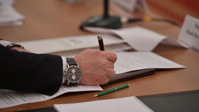 Подписание документа 