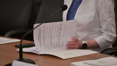 Подписание документа 
