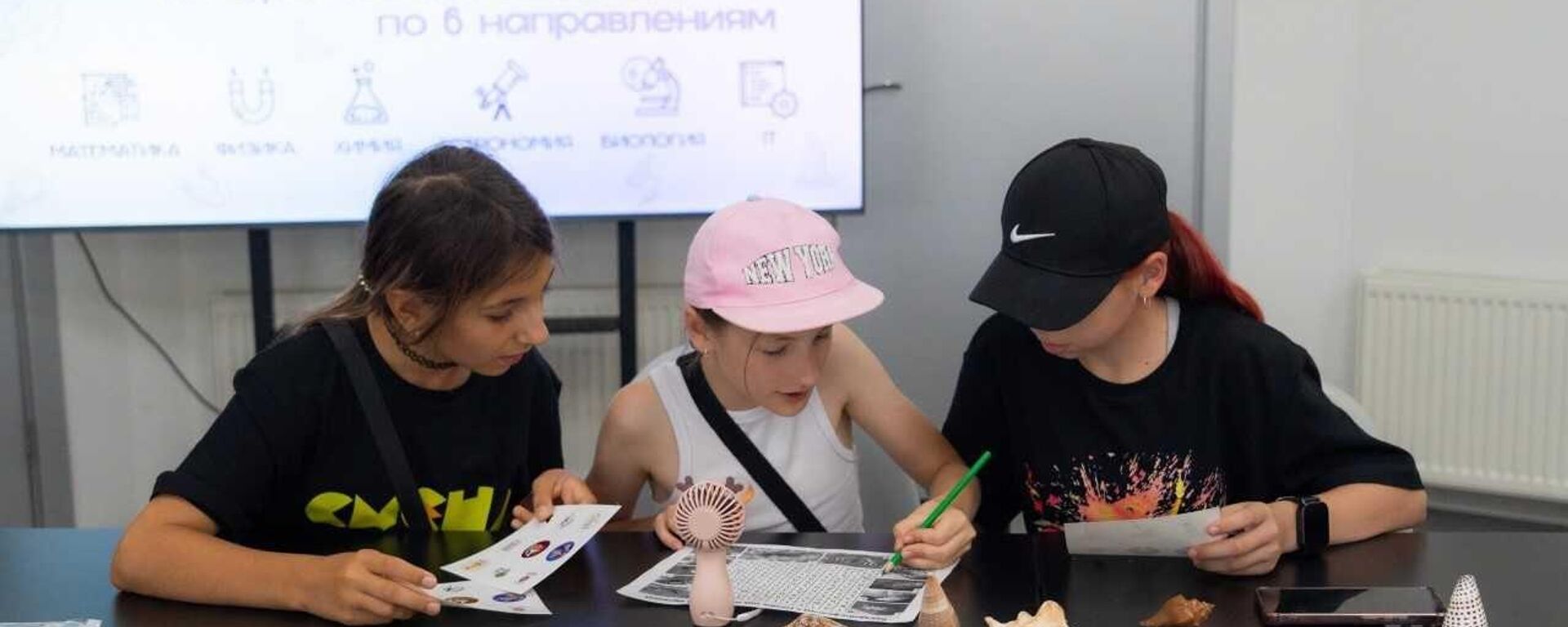 Школьники из Абхазии приняли участие в фестивале науки во Всероссийском детском центре Смена. - Sputnik Аҧсны, 1920, 21.07.2025