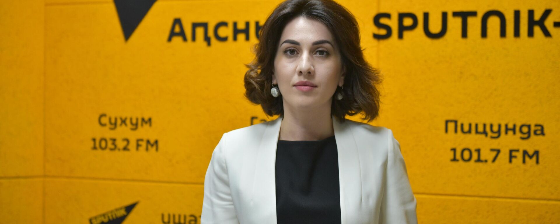 Воспитание, ответственность и новшества: Гунба рассказала о том, что ждет систему образования Абхазии - Sputnik Абхазия, 1920, 21.07.2025