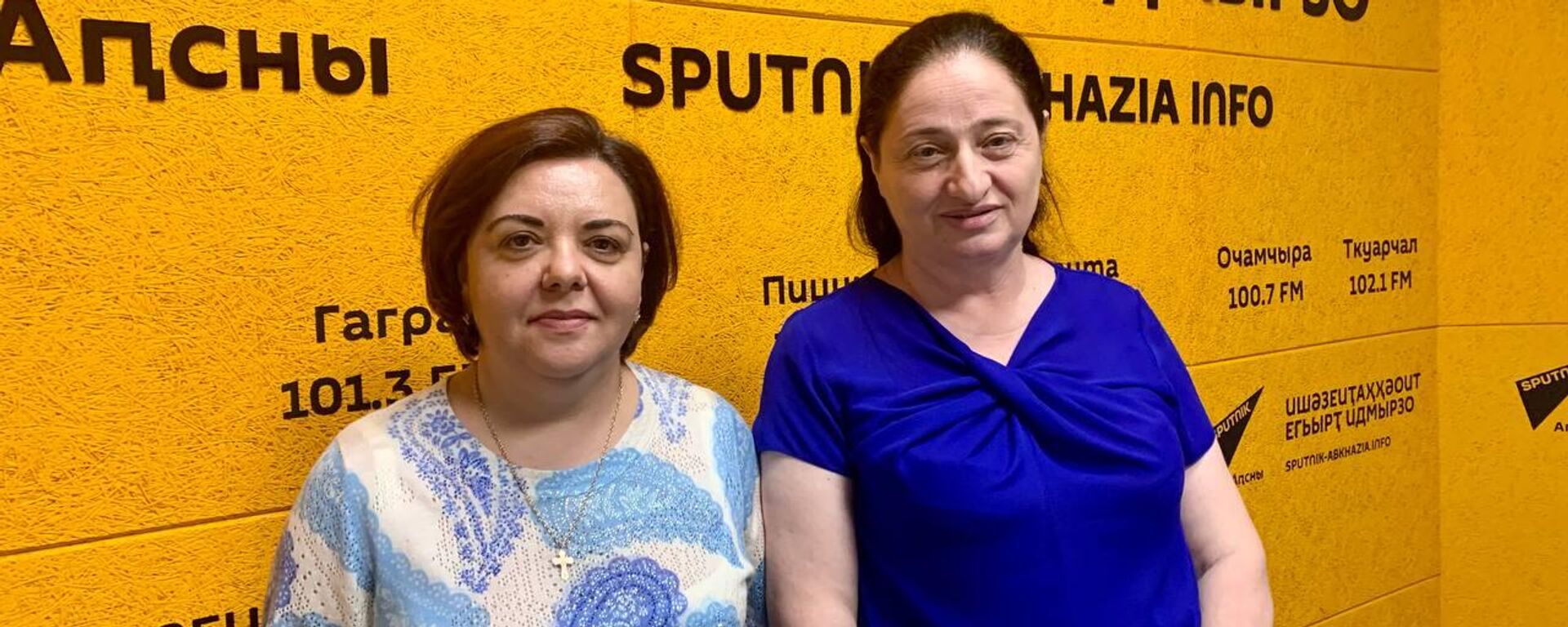 В ЦСЭИ обсудили перспективы постсоветской Абхазии и вызовы безопасности - Sputnik Абхазия, 1920, 27.07.2025