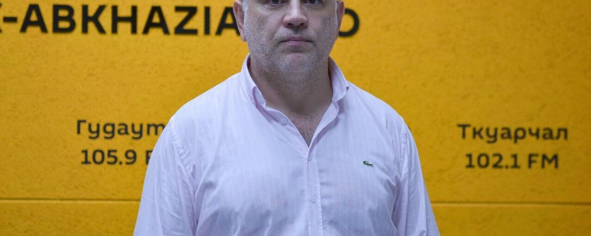 Агроэкспресс, кредит и планы по развитию: Хазириши о работе контейнерного терминала в Очамчыре - Sputnik Абхазия, 1920, 27.07.2025