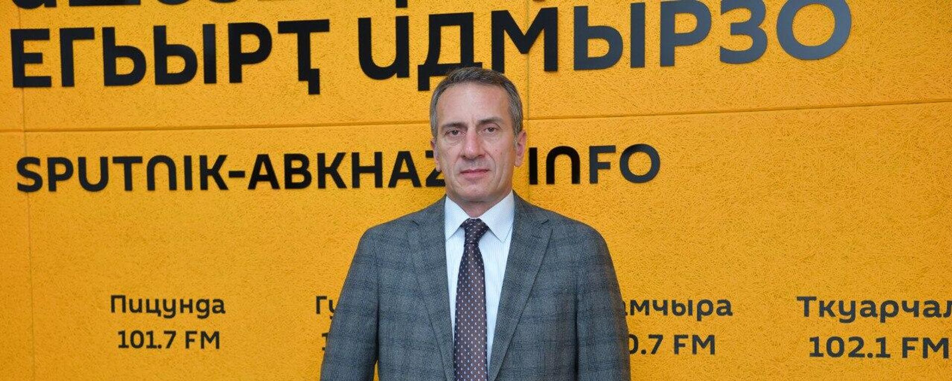 Итоги визита в Никарагуа: интервью с главой МИД Абхазии - Sputnik Абхазия, 1920, 28.07.2025