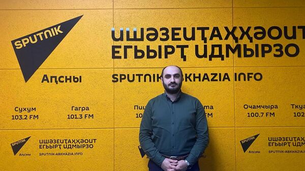 Росреестр и Кадастровая палата Абхазии: сотрудничество ведомств - Sputnik Абхазия