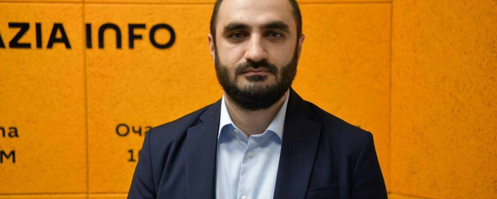 Приоритеты, земельные участки и оценка: Сангулия рассказал об инвентаризации в Абхазии  - Sputnik Абхазия, 1920, 30.07.2025