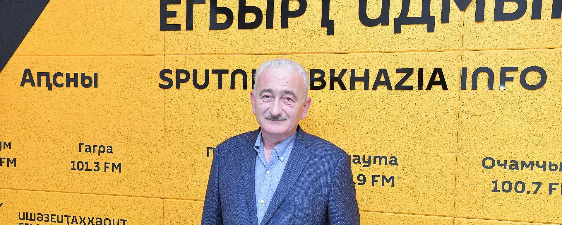  - Sputnik Абхазия, 1920, 30.07.2025