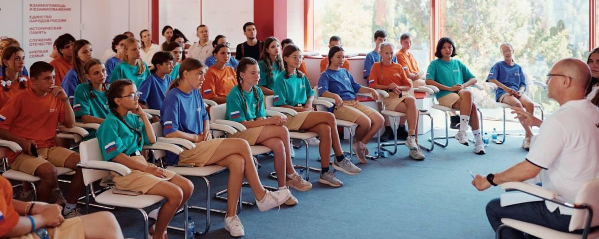 Власти России дают возможность всем иностранцам участвовать в крупных молодежных проектах, заявил Первый замруководителя Администрации Президента РФ Сергей Кириенко на встрече с финалистами конкурса Большая перемена в Артеке Власти России дают возможность всем иностранцам участвовать в крупных молодежных проектах, заявил Первый замруководителя Администрации Президента РФ Сергей Кириенко на встрече с финалистами конкурса Большая перемена в Артеке - Sputnik Абхазия, 1920, 31.07.2025