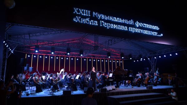 Первый концерт фестиваля Хибла Герзмава приглашает 2025 - Sputnik Абхазия