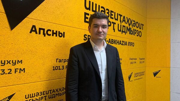 Бок о бок: как будут сотрудничать абхазские и российские НКО - Sputnik Абхазия
