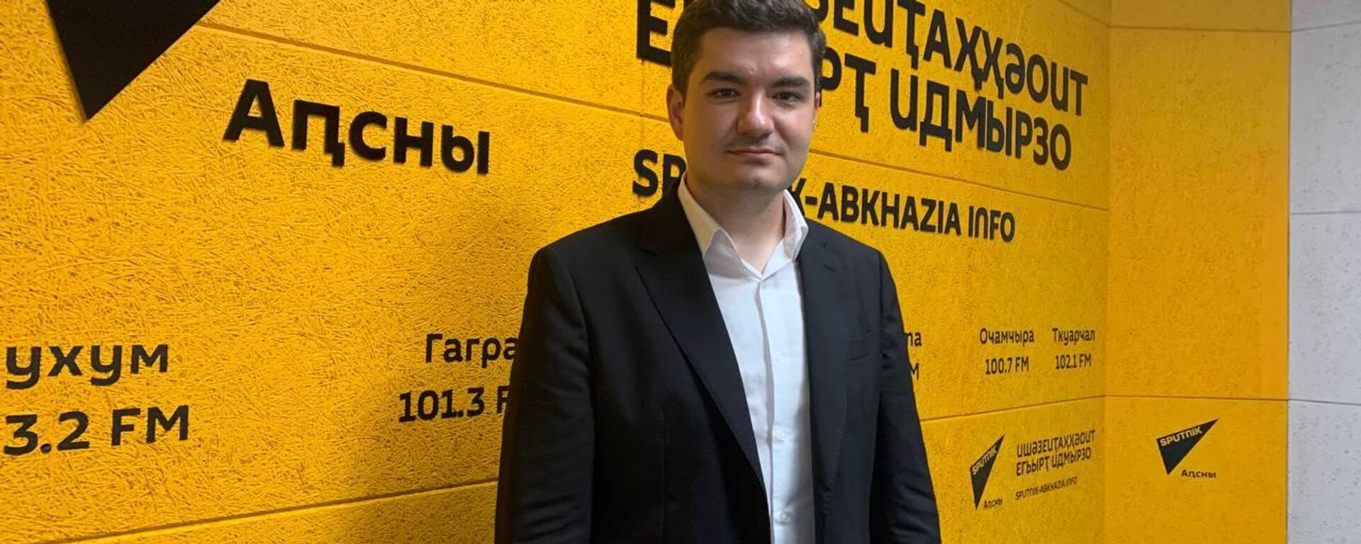 Бок о бок: как будут сотрудничать абхазские и российские НКО - Sputnik Абхазия, 1920, 04.08.2025