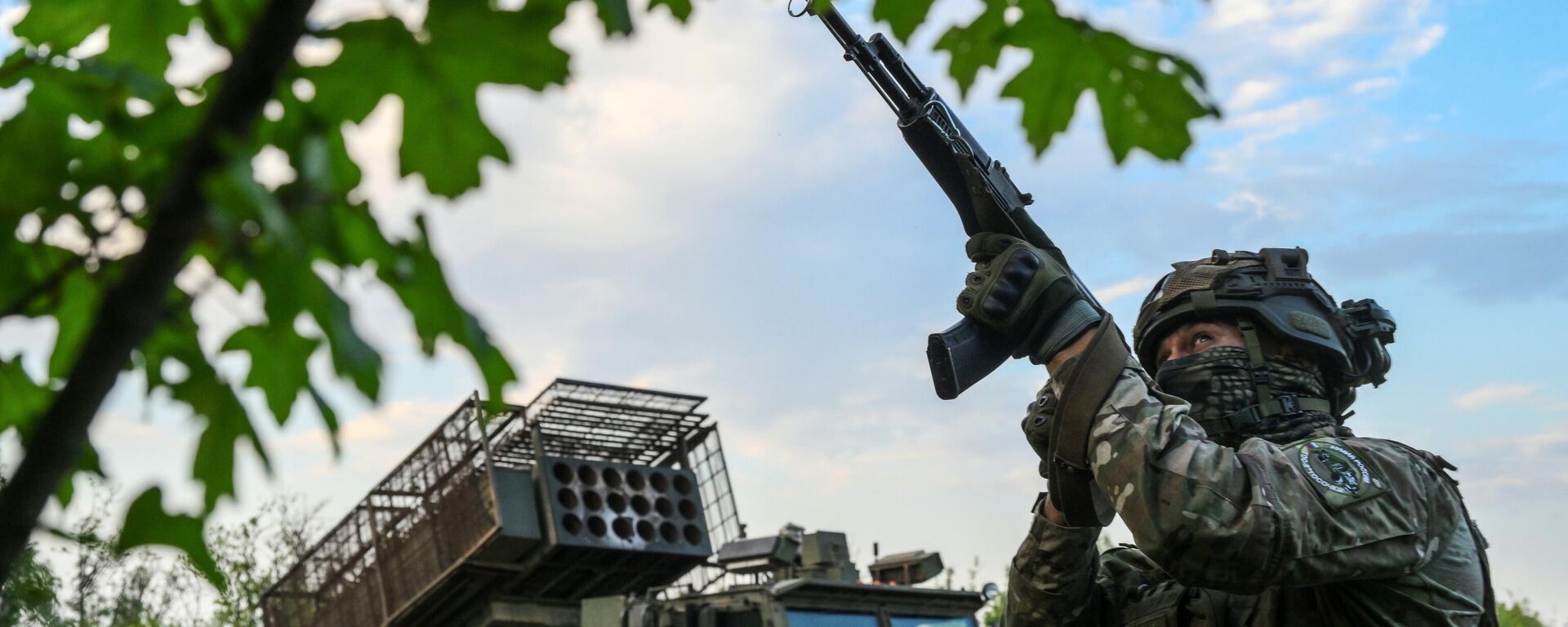 ТОС-2 Тосочка группировки войск Центр на Красноармейском направлении в ДНР - Sputnik Абхазия, 1920, 10.08.2025