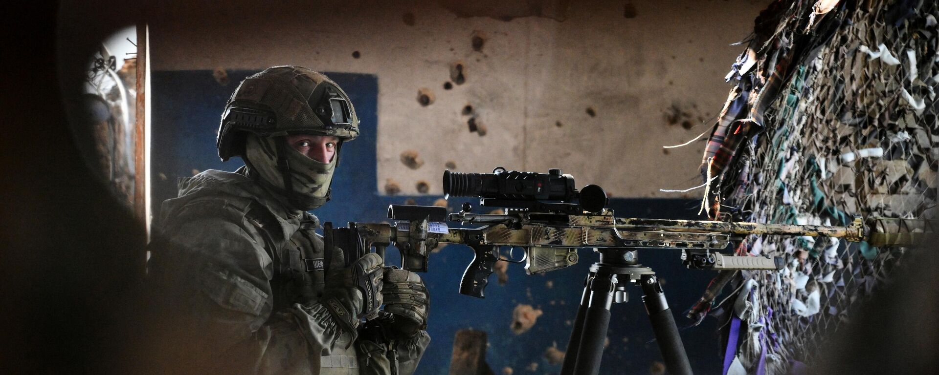 Тренировка снайперов группировки войск Центр в боевых условиях на Красноармейском направлении в ДНР - Sputnik Аҧсны, 1920, 12.08.2025