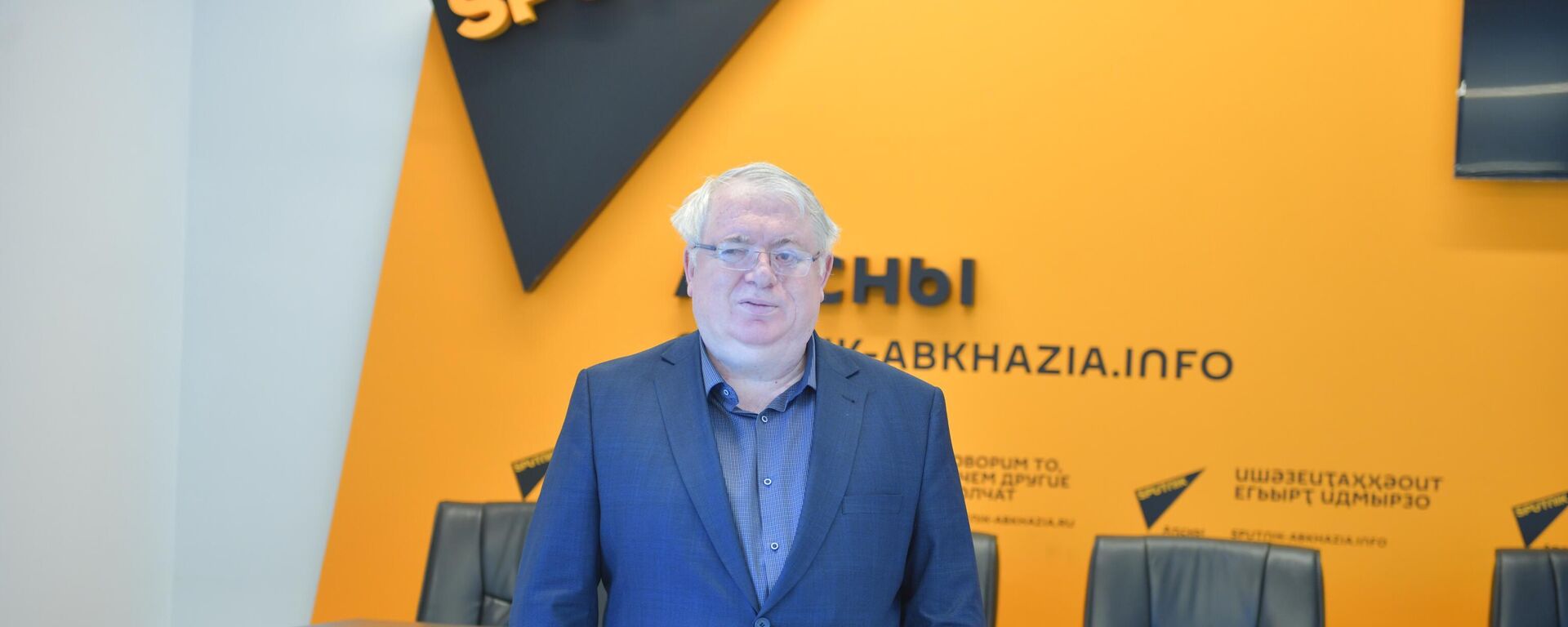 Абхазия и Россия готовит проект о взаимном признании ученых степеней: беседа с ученым - Sputnik Абхазия, 1920, 05.08.2025