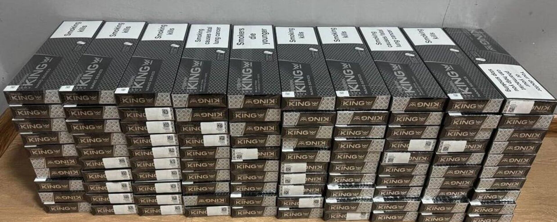 Россиянин пытался вывезти из Абхазии сто блоков сигарет - Sputnik Абхазия, 1920, 06.08.2025