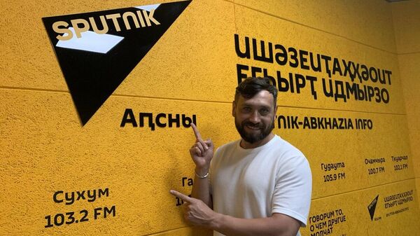 Прививка от наркотиков: премьера Молодежного театра Абхазии - Sputnik Абхазия