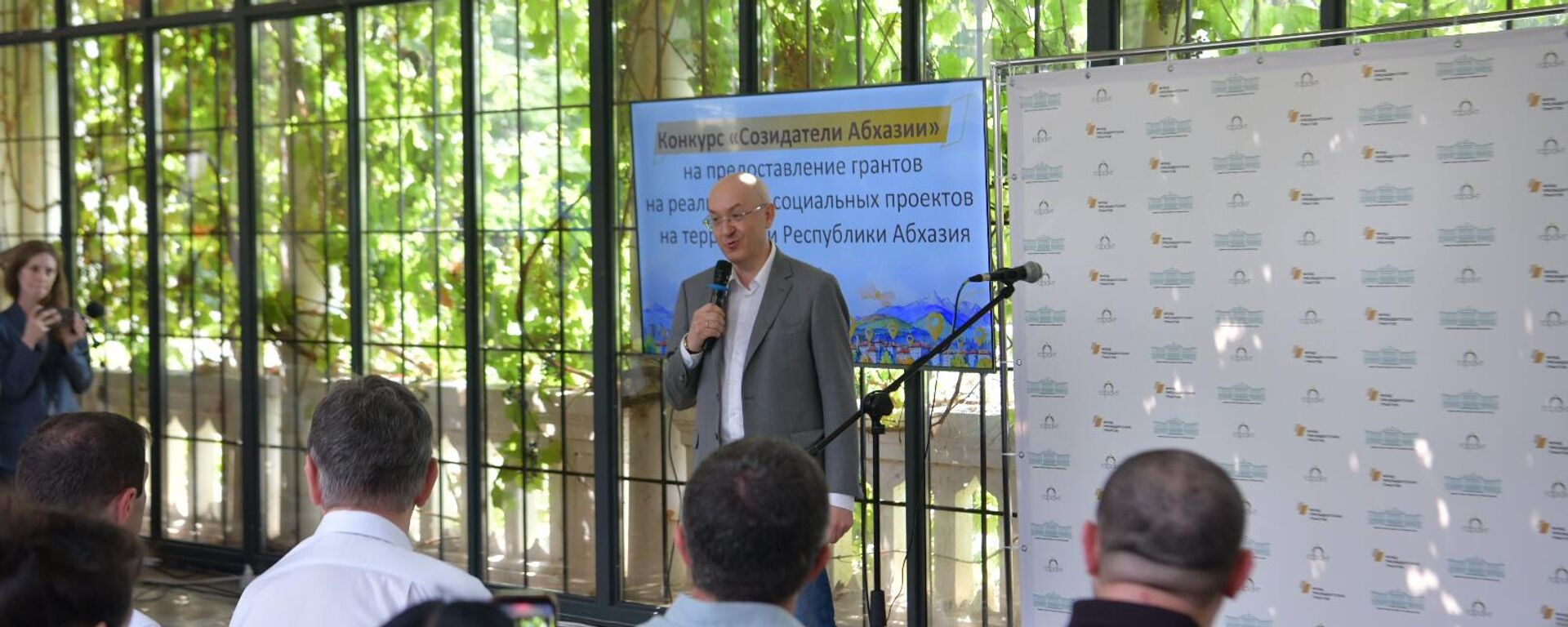 Исполнительный директор Фонда президентских грантов (Россия) Антон Долгов - Sputnik Абхазия, 1920, 07.08.2025