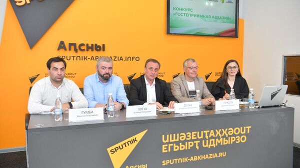Конкурс Гостеприимная Абхазия запустили в республике - Sputnik Аҧсны