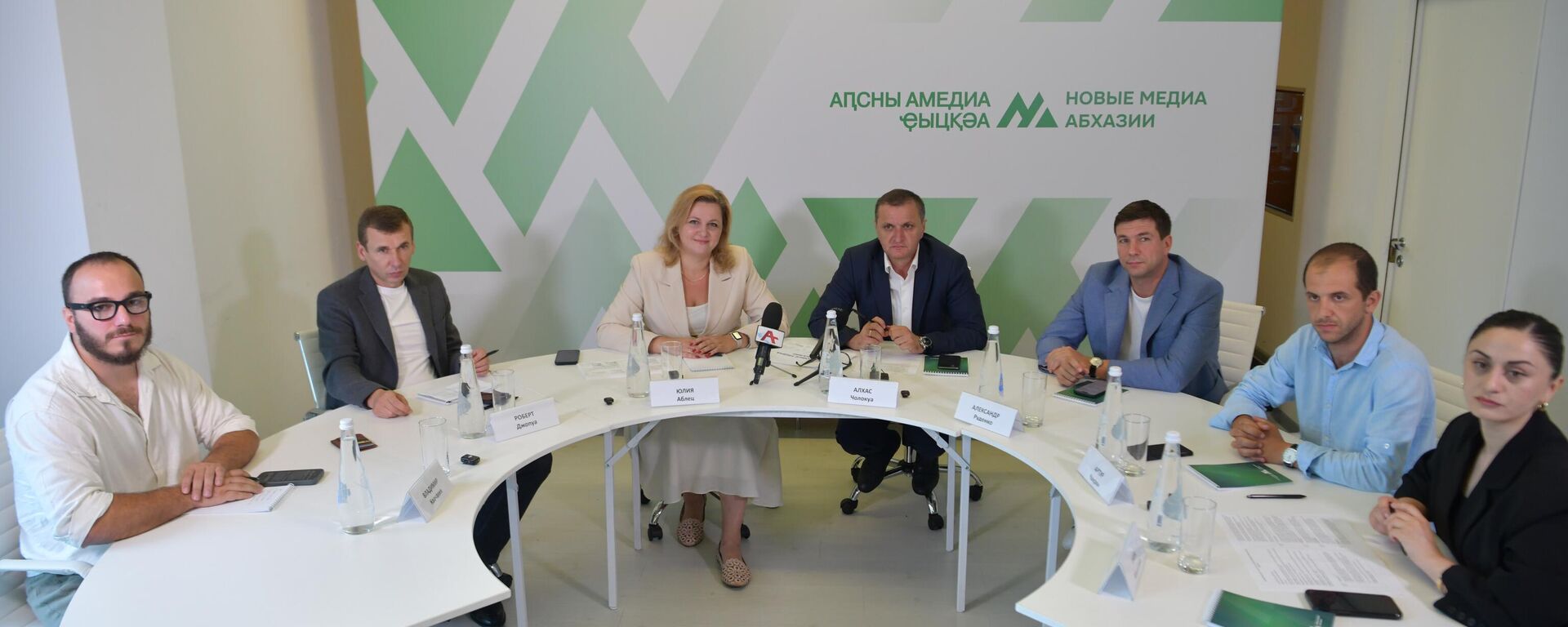 Конкурс Новые медиа Абхазии запустили в республике - Sputnik Абхазия, 1920, 27.08.2025