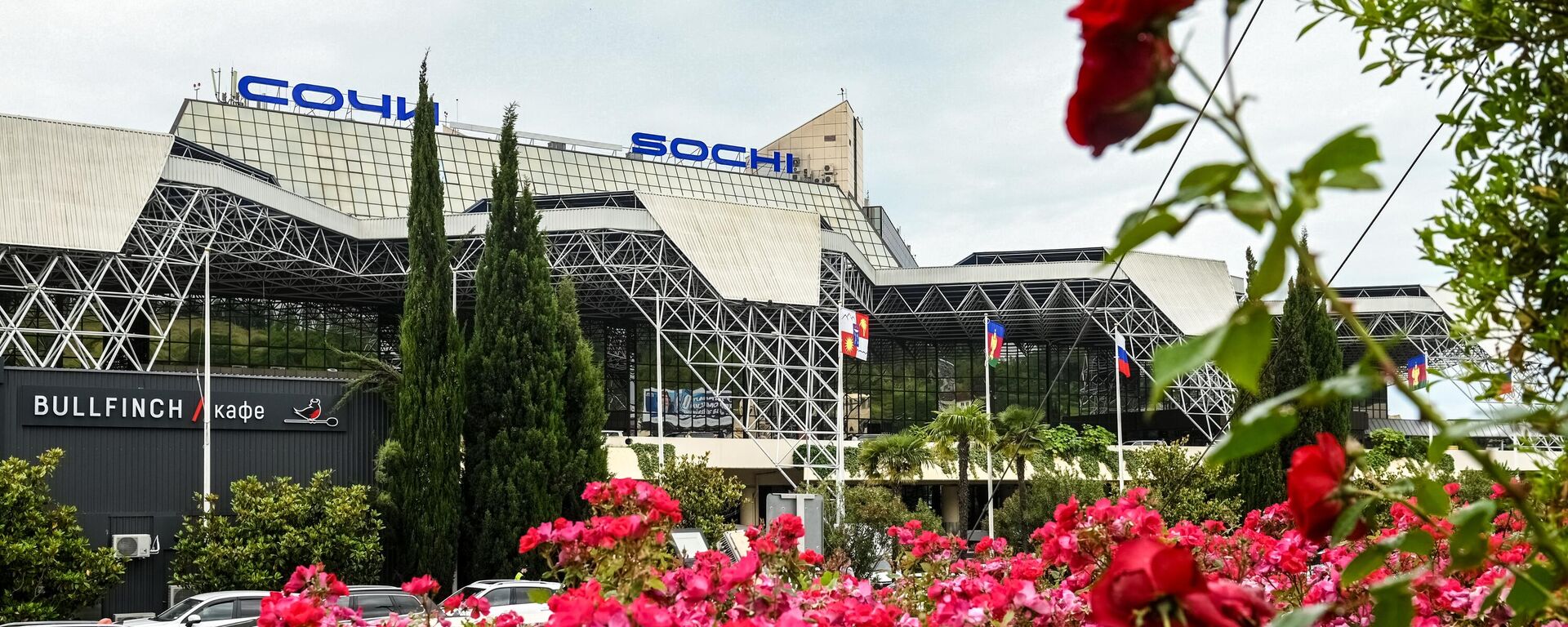 Запуск прямых авиарейсов между Сочи и Абу-Даби - Sputnik Абхазия, 1920, 20.02.2026