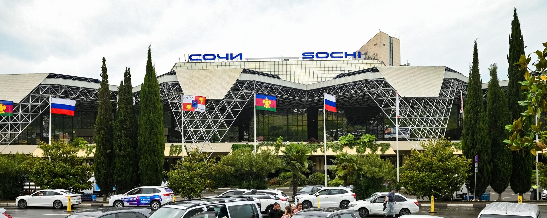 Запуск прямых авиарейсов между Сочи и Абу-Даби - Sputnik Абхазия, 1920, 28.08.2025