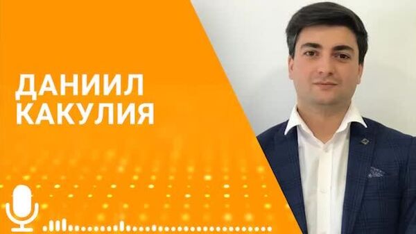 Инспекцию технического состояния и оснащения школ провели в Ткуарчалском районе, сообщил в эфире радио Sputnik заместитель завотделом образования районной администрации Даниил Какулия - Sputnik Абхазия