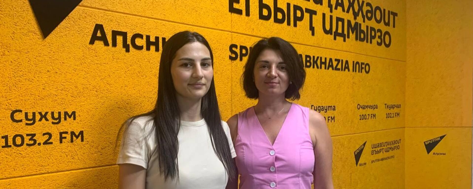 Методики и практика: как в Абхазии повышают квалификацию персонала - Sputnik Абхазия, 1920, 10.08.2025