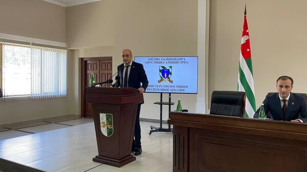 Мероприятие к 30-летию Республиканского института судебных экспертиз началось в Сухуме - Sputnik Абхазия
