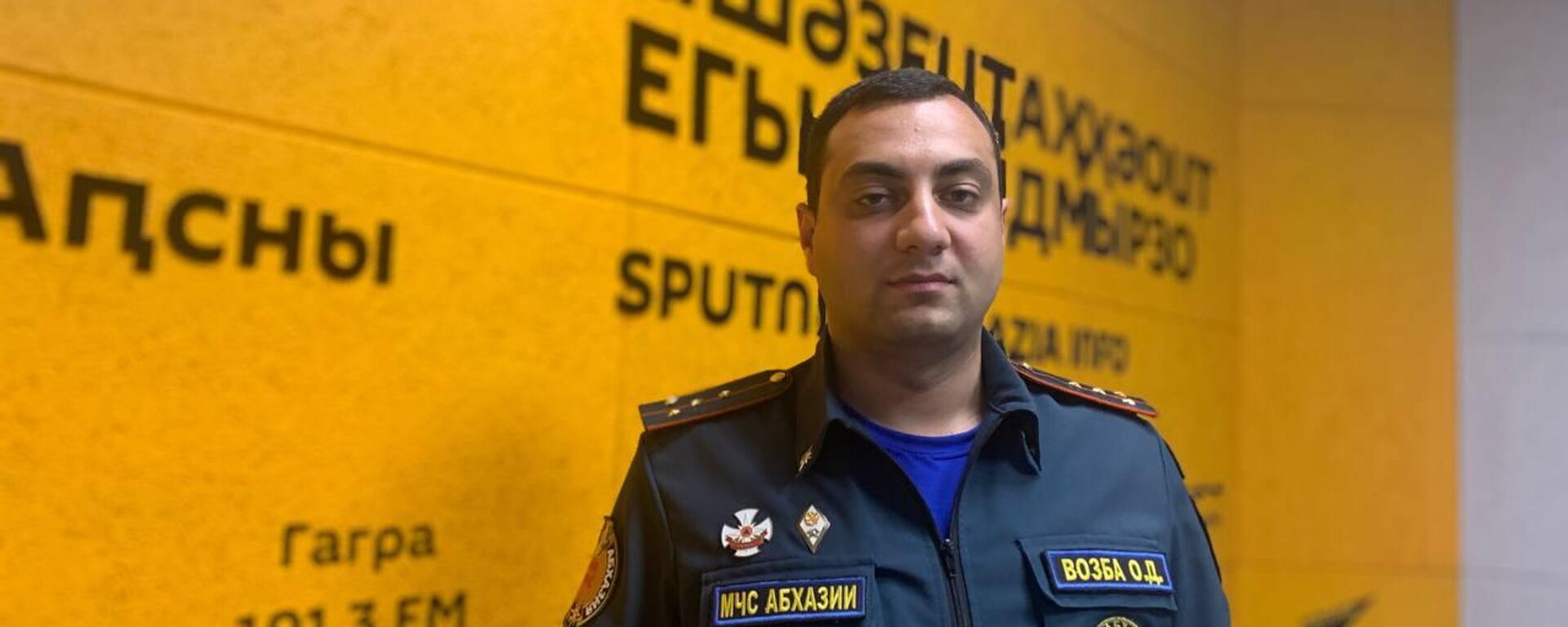 Нарушения, штрафы, безопасность: Возба о том, как в Абхазии соблюдают пожарную безопасность - Sputnik Абхазия, 1920, 11.08.2025