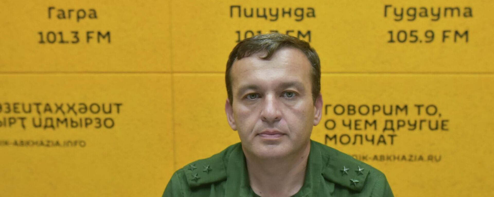 Нарушение пограничного режима: ситуация на абхазо-грузинской границе - Sputnik Абхазия, 1920, 11.08.2025