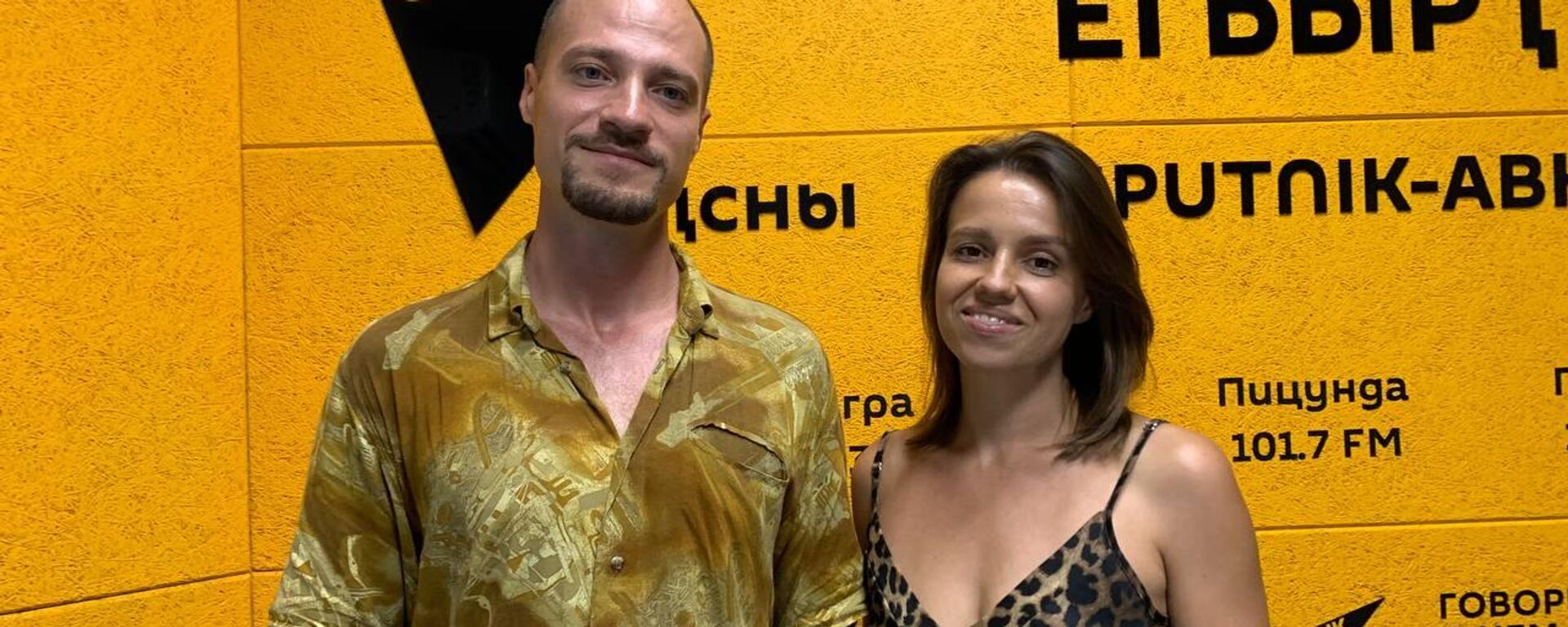 Социализация и развитие: о проекте для детей с ОВЗ Музыка нас связала - Sputnik Абхазия, 1920, 12.08.2025