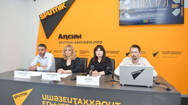 ПК международной премии Евразия - Sputnik Аҧсны