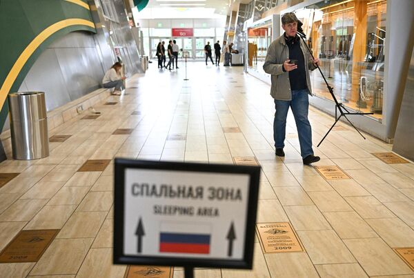 Планируется, что президенты обсудят варианты долгосрочного урегулирования ситуации на Украине. - Sputnik Абхазия
