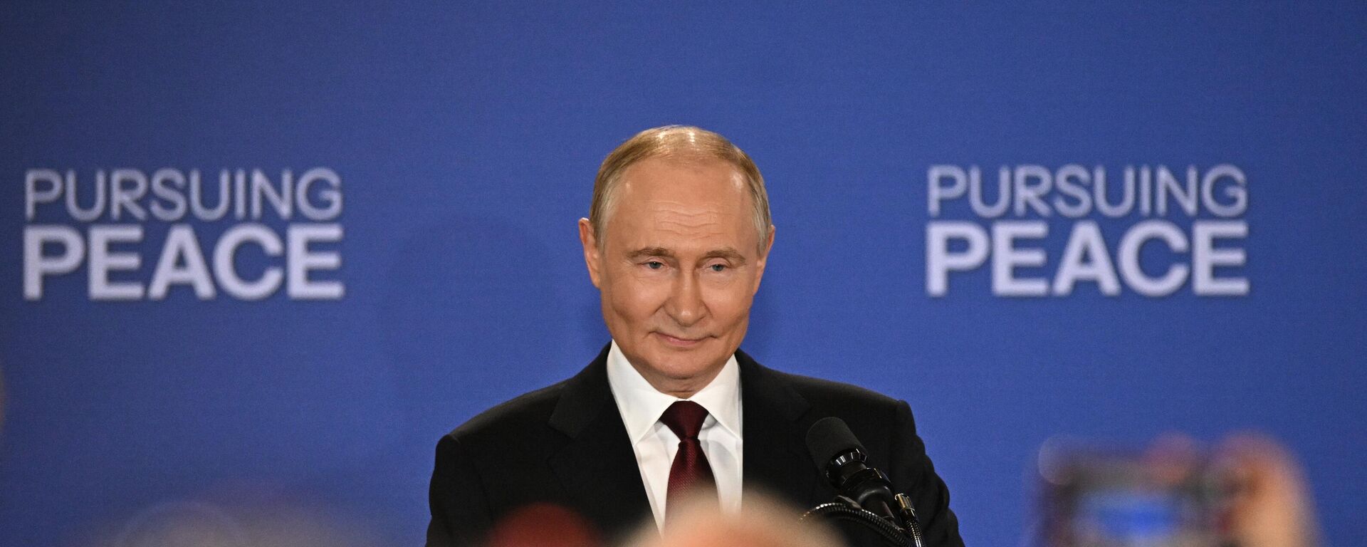 Саммит России и США на Аляске - Sputnik Абхазия, 1920, 16.08.2025