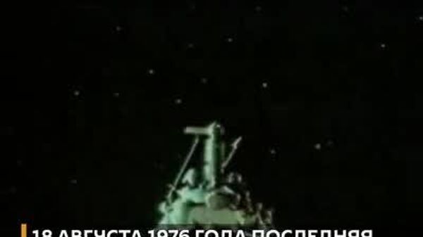 18 августа 1976 года межпланетная станция Луна-24 совершила мягкую посадку на Луну - Sputnik Абхазия