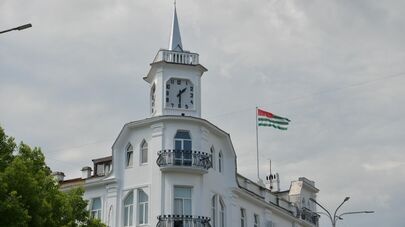 Здание администрации города Сухум