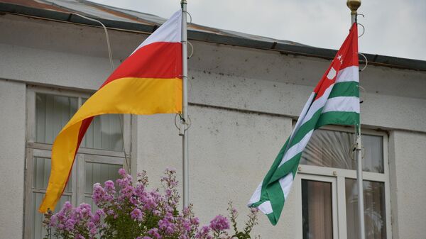 Флаг Абхазии и Южной Осетии  - Sputnik Аҧсны