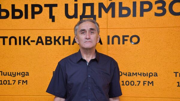  - Sputnik Аҧсны