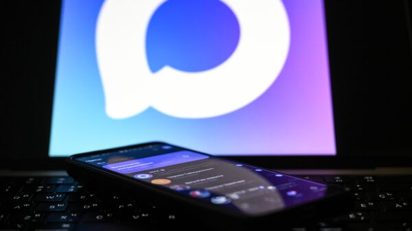 Max - новая цифровая платформа (российский мессенджер, выпущенный компанией VK в 2025 году). - Sputnik Абхазия