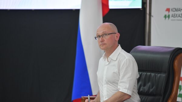 Сергей Кириенко - Sputnik Аҧсны