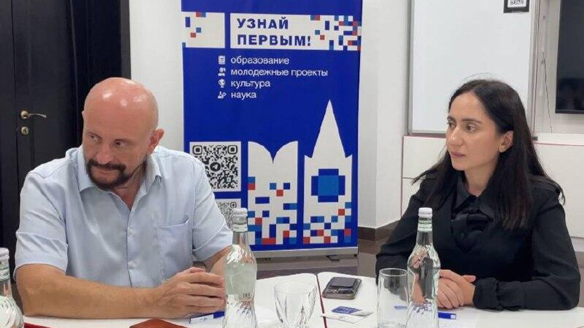 Вопросы благотворительности и прав человека обсудили в Сухуме Вопросы благотворительности и прав человека обсудили в Сухуме - Sputnik Абхазия, 1920, 22.08.2025