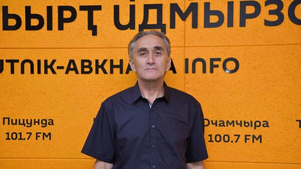 Аԥсны асоциологиатә ҭҵаарақәа: ауниверситет алабораториа анапхгаҩы иҿцәажәара - Sputnik Аҧсны