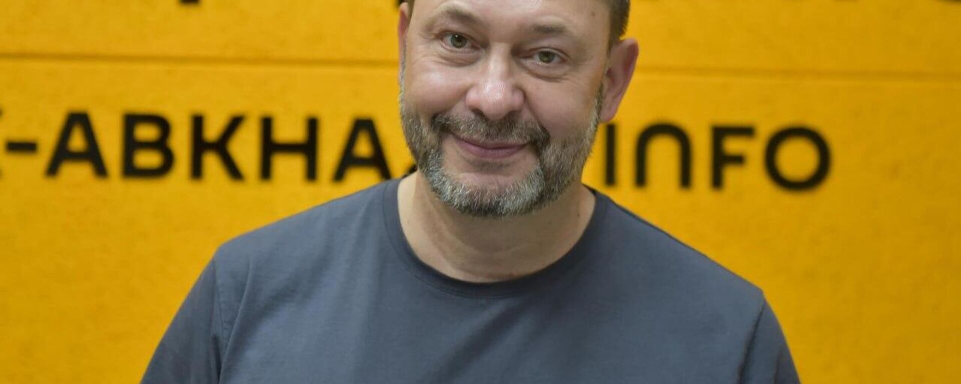 Журналист, исполнительный директор медиагруппы Россия сегодня Кирилл Вышинский скончался в Москве после тяжелой болезни, сообщает РИА Новости Журналист, исполнительный директор медиагруппы Россия сегодня Кирилл Вышинский скончался в Москве после тяжелой болезни, сообщает РИА Новости - Sputnik Абхазия, 1920, 23.08.2025