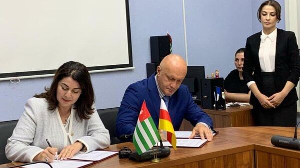 Конституционный суд Абхазии и Верховный суд Южной Осетии подписали меморандум о сотрудничестве - Sputnik Абхазия