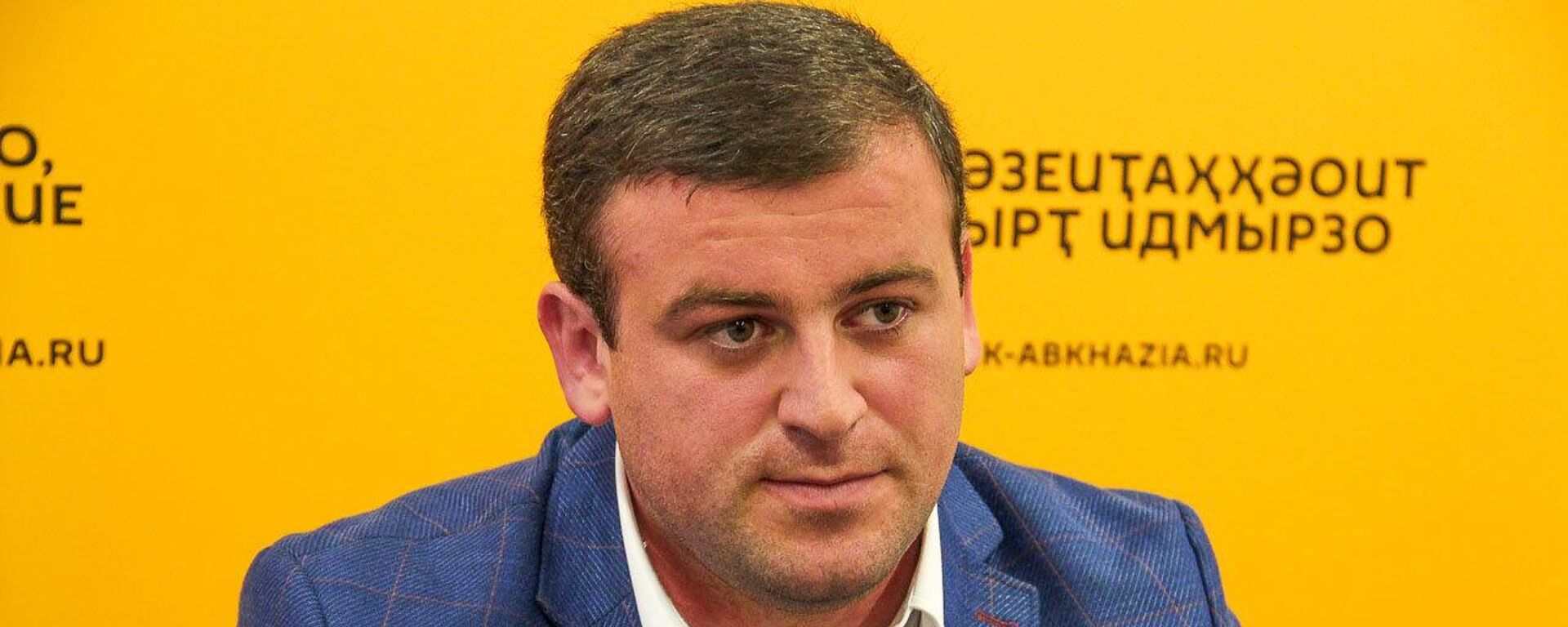 ИИА Аԥсны акоманда аус зыднауло апроект хадақәа:аиҿкаара анапхгаҩы иҿцәажәара - Sputnik Аҧсны, 1920, 25.08.2025