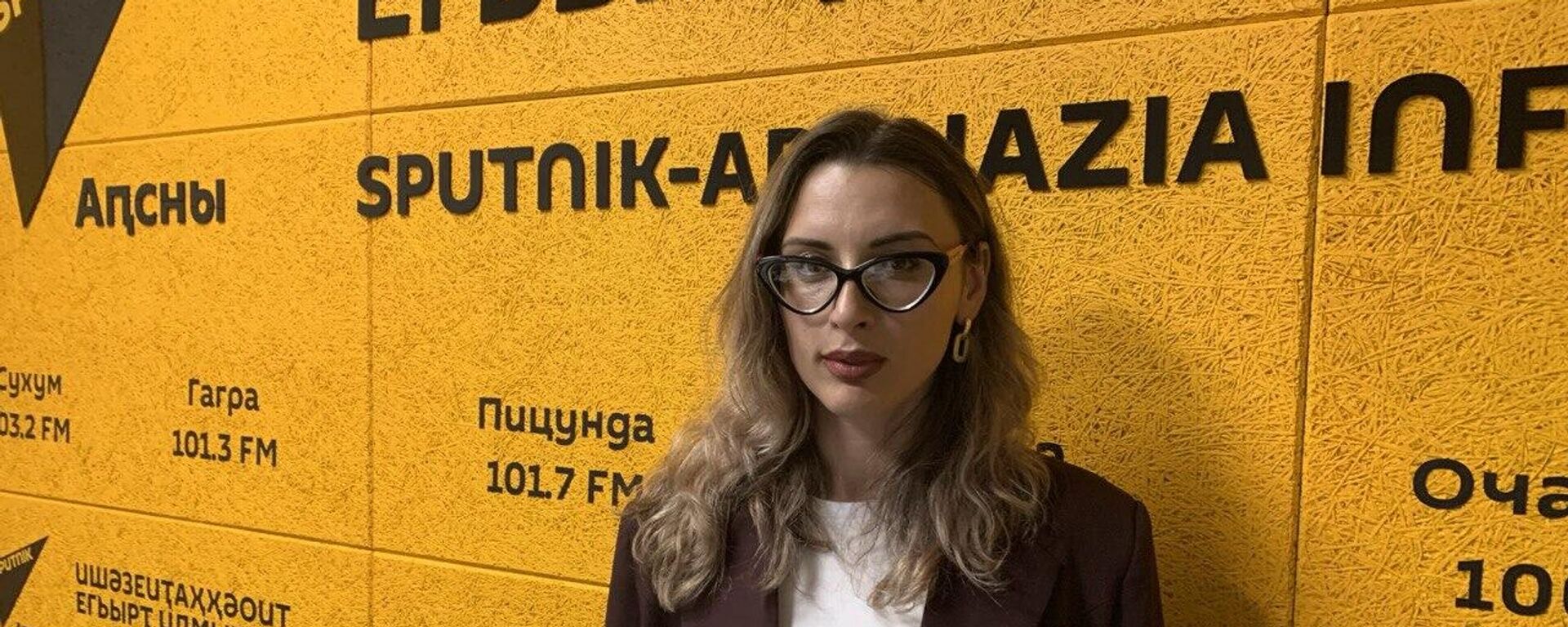 Турбаза: Гергедава об инклюзивном туризме в Абхазии  - Sputnik Абхазия, 1920, 27.08.2025