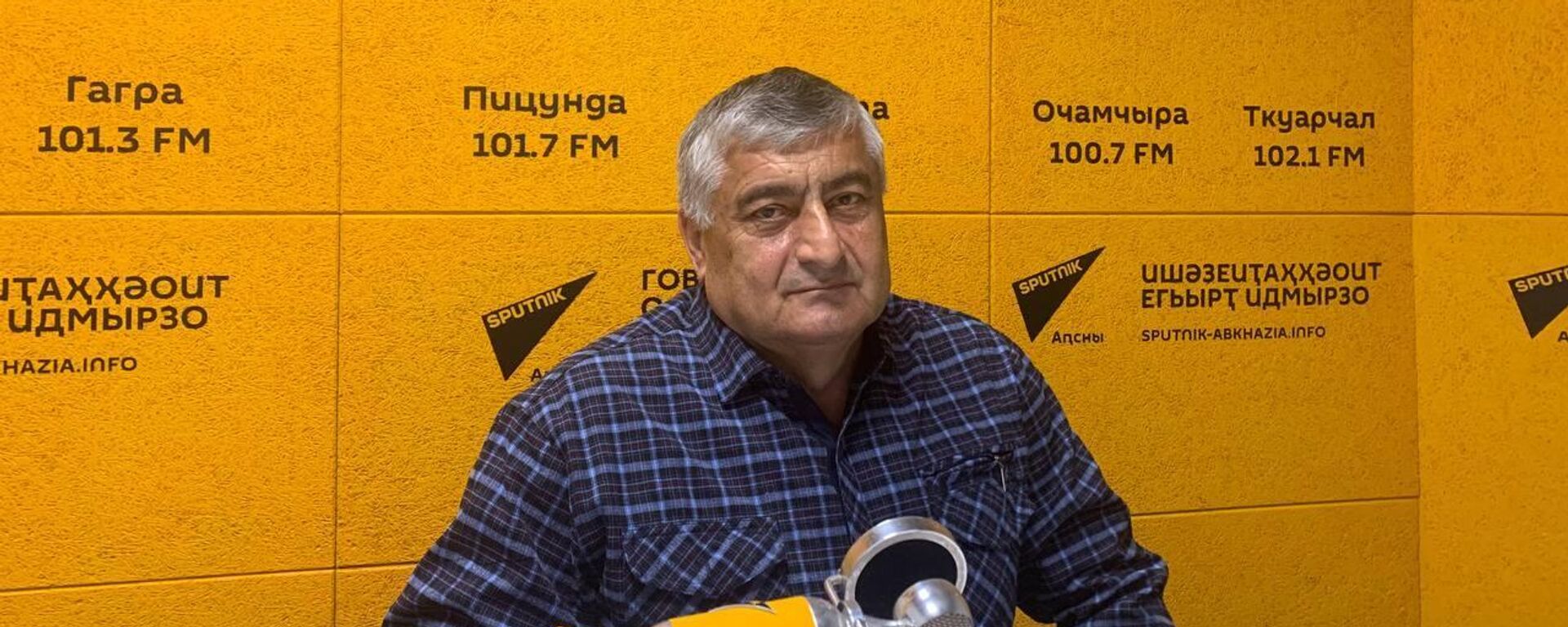 Главный четверг: Григорян о сельскохозяйственных итогах лета в Гулрыпше - Sputnik Абхазия, 1920, 28.08.2025